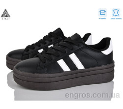 Кроссовки STILLI Group